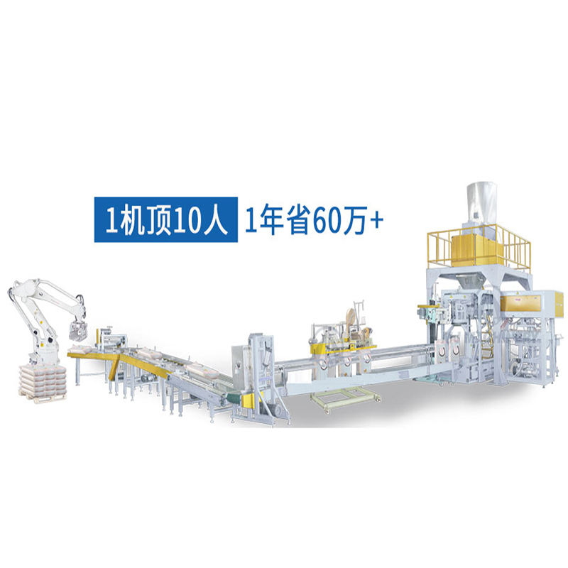 噸袋包裝機(jī),大袋包裝機(jī),噸包機(jī),噸袋包裝秤,噸袋全自動(dòng)包裝機(jī) 噸袋包裝機(jī),大袋包裝機(jī),噸包機(jī),噸袋包裝秤,噸袋全自動(dòng)包裝機(jī)