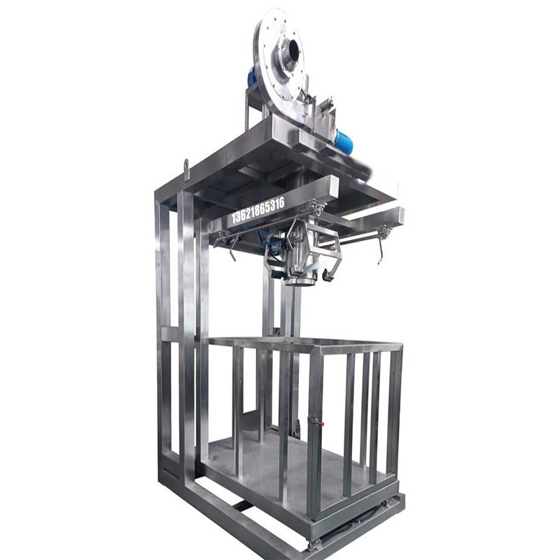 噸袋包裝機,大袋包裝機,噸包機,噸袋包裝秤,噸袋全自動包裝機