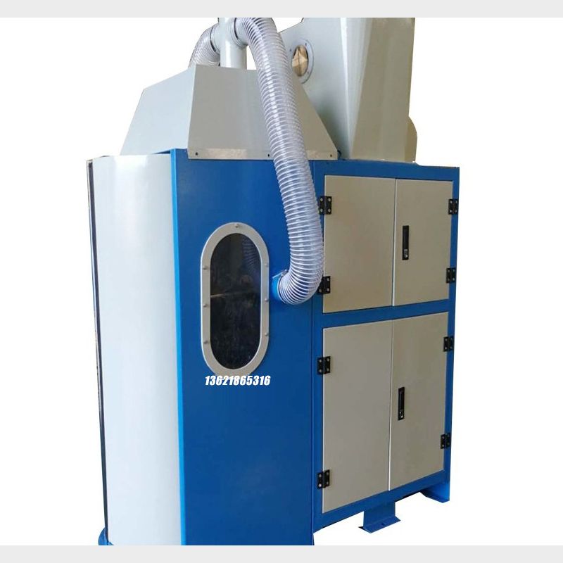 噸袋包裝機(jī),大袋包裝機(jī),噸包機(jī),噸袋包裝秤,噸袋全自動(dòng)包裝機(jī)