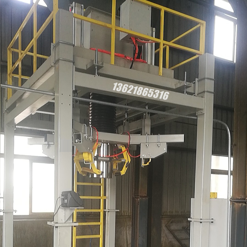 噸袋包裝機(jī),大袋包裝機(jī),噸包機(jī),噸袋包裝秤,噸袋全自動(dòng)包裝機(jī)