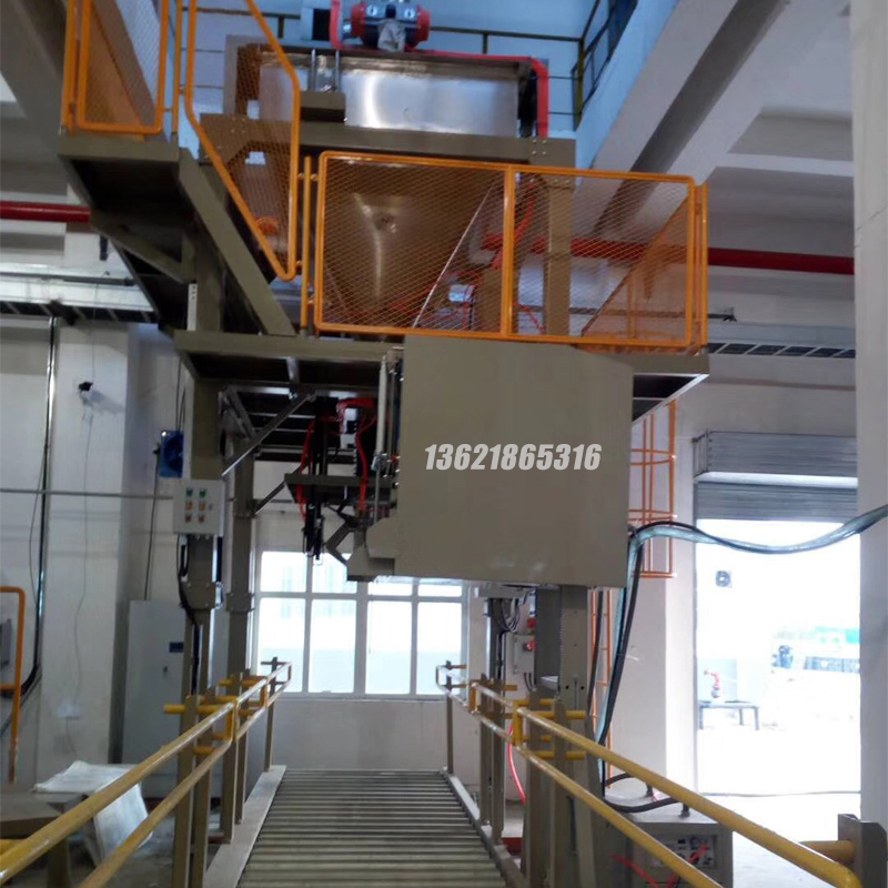 噸袋包裝機,大袋包裝機,噸包機,噸袋包裝秤,噸袋全自動包裝機