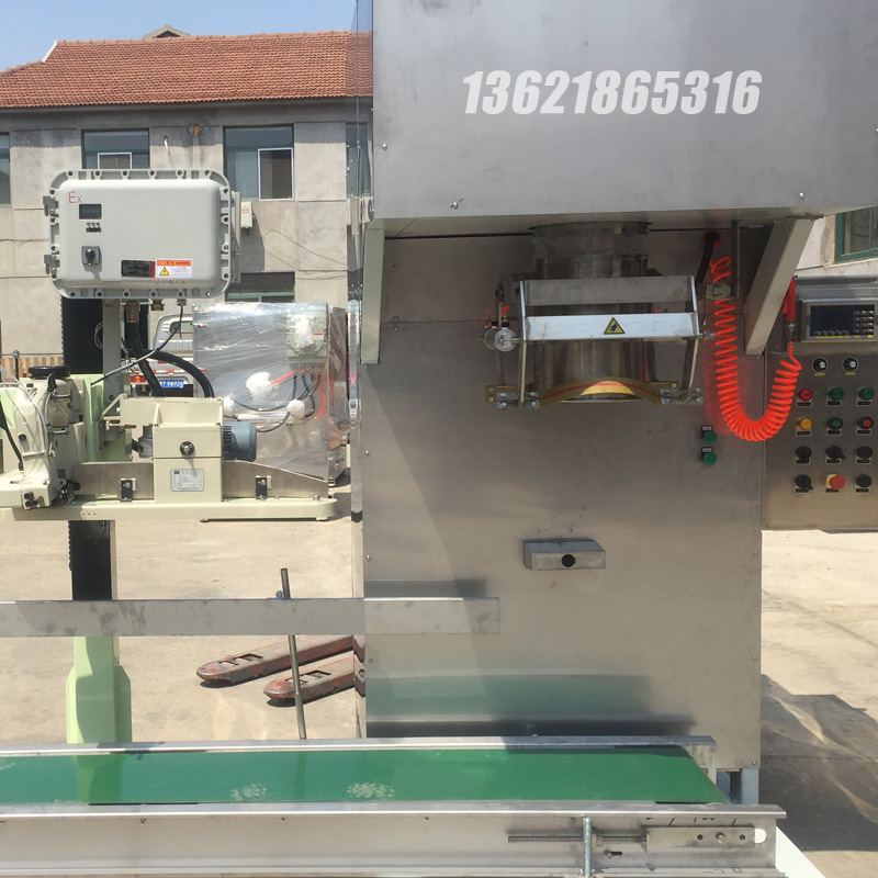 噸袋包裝機,大袋包裝機,噸包機,噸袋包裝秤,噸袋全自動包裝機 噸袋包裝機,大袋包裝機,噸包機,噸袋包裝秤,噸袋全自動包裝機