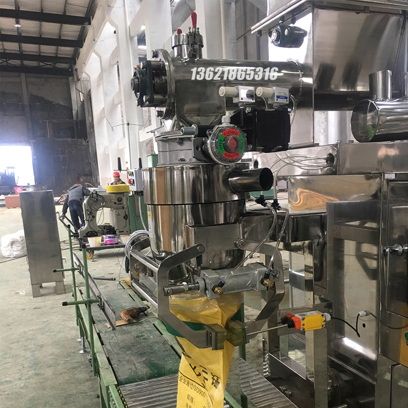 噸袋包裝機(jī),大袋包裝機(jī),噸包機(jī),噸袋包裝秤,噸袋全自動(dòng)包裝機(jī) 噸袋包裝機(jī),大袋包裝機(jī),噸包機(jī),噸袋包裝秤,噸袋全自動(dòng)包裝機(jī)