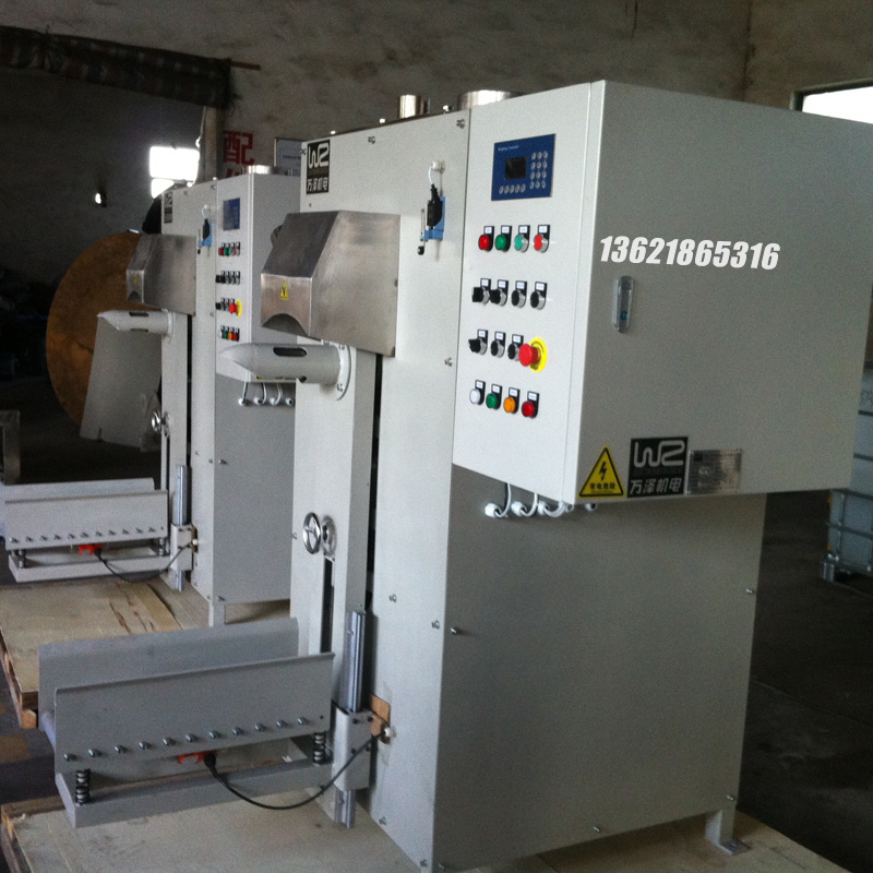 噸袋包裝機,大袋包裝機,噸包機,噸袋包裝秤,噸袋全自動包裝機 噸袋包裝機,大袋包裝機,噸包機,噸袋包裝秤,噸袋全自動包裝機