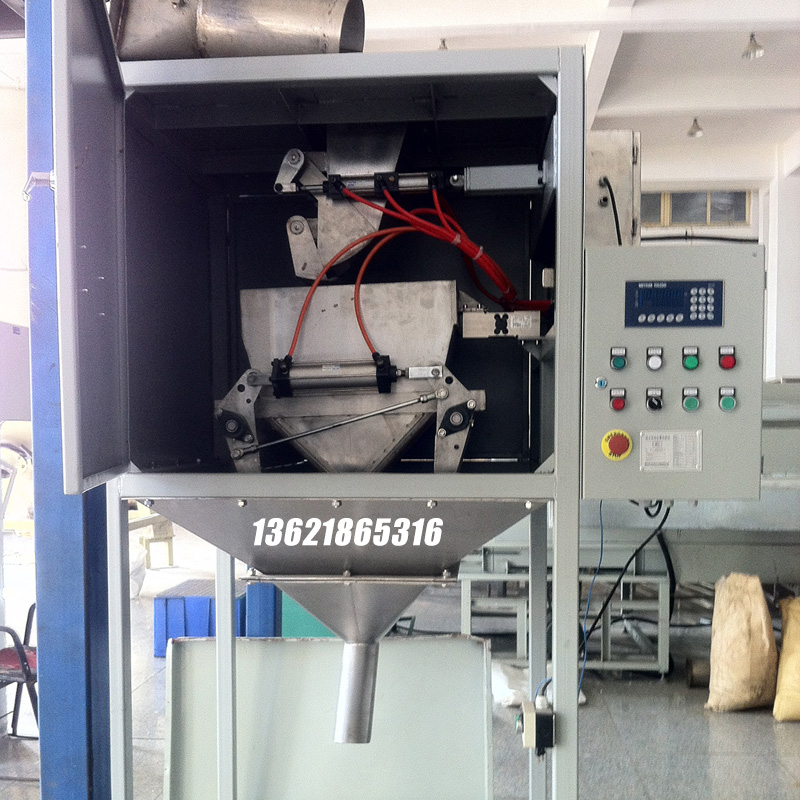 噸袋包裝機,大袋包裝機,噸包機,噸袋包裝秤,噸袋全自動包裝機 噸袋包裝機,大袋包裝機,噸包機,噸袋包裝秤,噸袋全自動包裝機