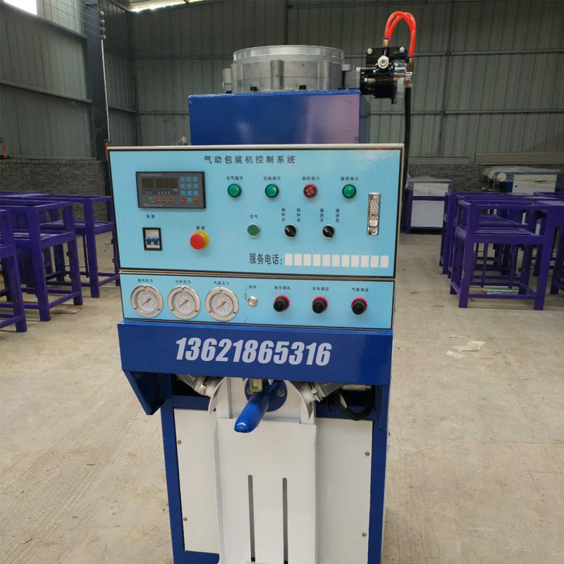 噸袋包裝機(jī),大袋包裝機(jī),噸包機(jī),噸袋包裝秤,噸袋全自動(dòng)包裝機(jī)