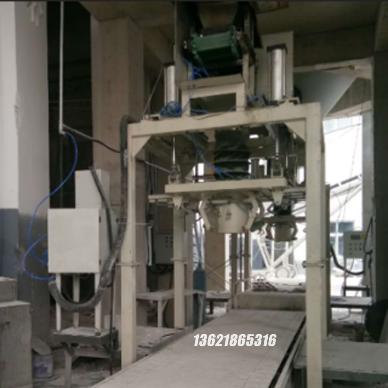 噸袋包裝機,大袋包裝機,噸包機,噸袋包裝秤,噸袋全自動包裝機 噸袋包裝機,大袋包裝機,噸包機,噸袋包裝秤,噸袋全自動包裝機