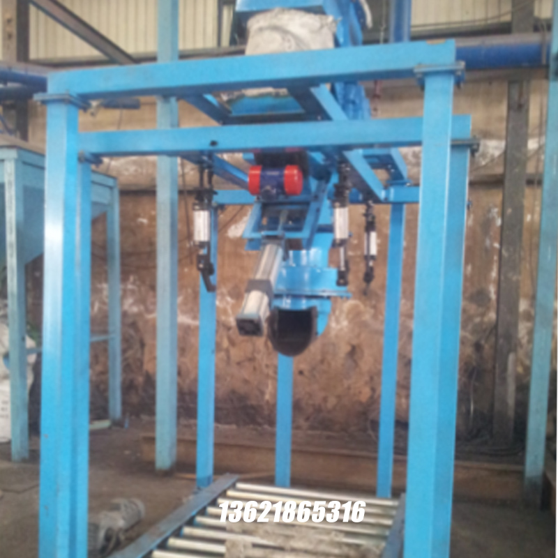 噸袋包裝機(jī),大袋包裝機(jī),噸包機(jī),噸袋包裝秤,噸袋全自動包裝機(jī) 噸袋包裝機(jī),大袋包裝機(jī),噸包機(jī),噸袋包裝秤,噸袋全自動包裝機(jī)