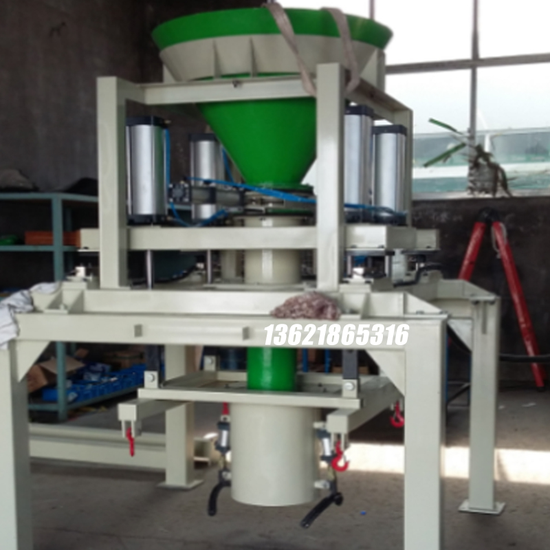 噸袋包裝機,大袋包裝機,噸包機,噸袋包裝秤,噸袋全自動包裝機 噸袋包裝機,大袋包裝機,噸包機,噸袋包裝秤,噸袋全自動包裝機