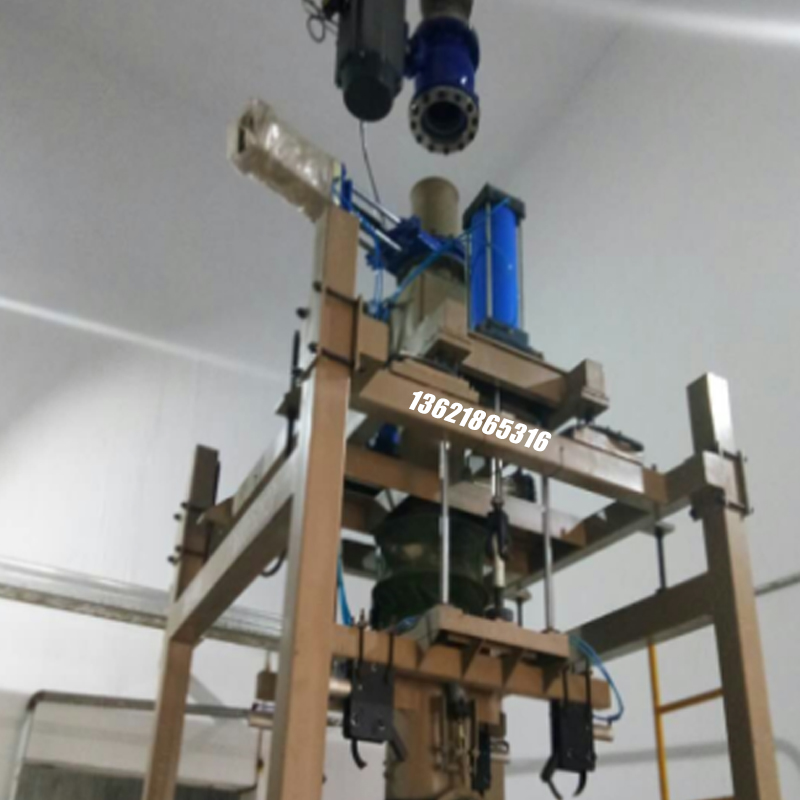 噸袋包裝機(jī),大袋包裝機(jī),噸包機(jī),噸袋包裝秤,噸袋全自動(dòng)包裝機(jī) 噸袋包裝機(jī),大袋包裝機(jī),噸包機(jī),噸袋包裝秤,噸袋全自動(dòng)包裝機(jī)