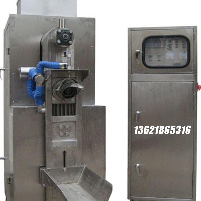 噸袋包裝機,大袋包裝機,噸包機,噸袋包裝秤,噸袋全自動包裝機 噸袋包裝機,大袋包裝機,噸包機,噸袋包裝秤,噸袋全自動包裝機