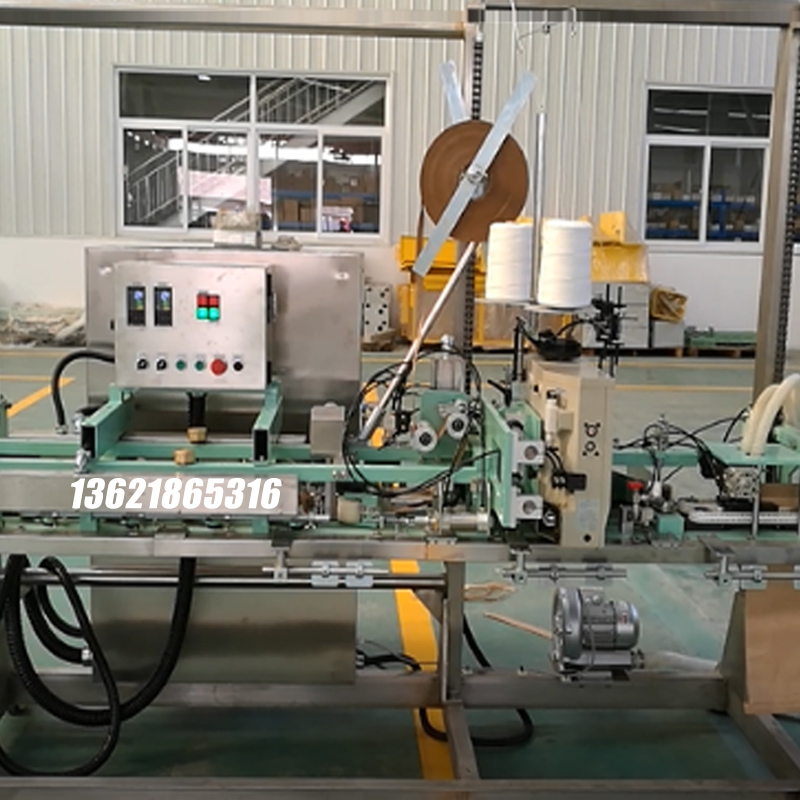 噸袋包裝機(jī),大袋包裝機(jī),噸包機(jī),噸袋包裝秤,噸袋全自動(dòng)包裝機(jī)