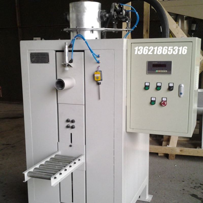 噸袋包裝機(jī),大袋包裝機(jī),噸包機(jī),噸袋包裝秤,噸袋全自動(dòng)包裝機(jī) 噸袋包裝機(jī),大袋包裝機(jī),噸包機(jī),噸袋包裝秤,噸袋全自動(dòng)包裝機(jī)