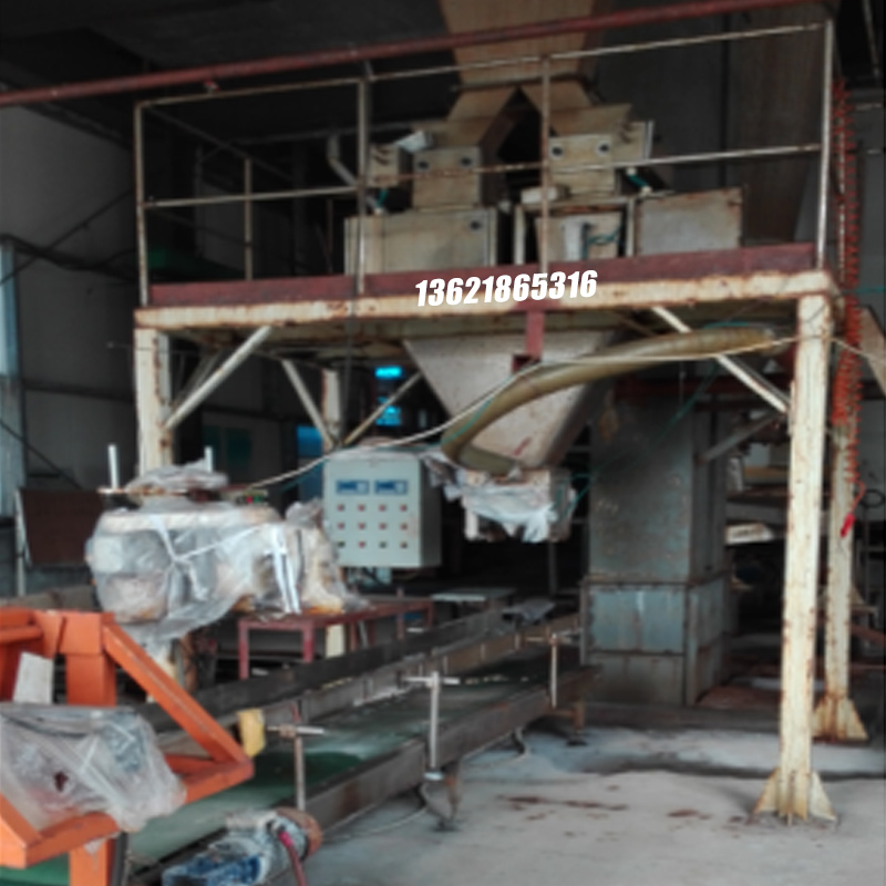 噸袋包裝機,大袋包裝機,噸包機,噸袋包裝秤,噸袋全自動包裝機