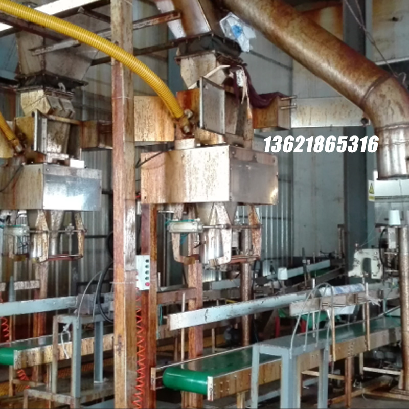 噸袋包裝機(jī),大袋包裝機(jī),噸包機(jī),噸袋包裝秤,噸袋全自動(dòng)包裝機(jī)