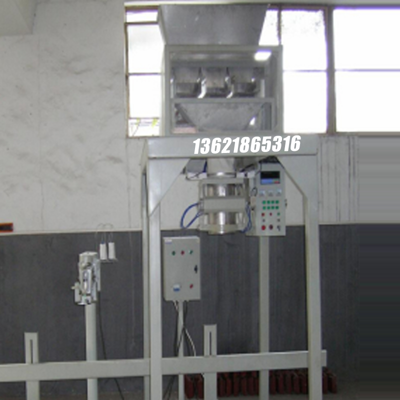 噸袋包裝機(jī),大袋包裝機(jī),噸包機(jī),噸袋包裝秤,噸袋全自動(dòng)包裝機(jī) 噸袋包裝機(jī),大袋包裝機(jī),噸包機(jī),噸袋包裝秤,噸袋全自動(dòng)包裝機(jī)