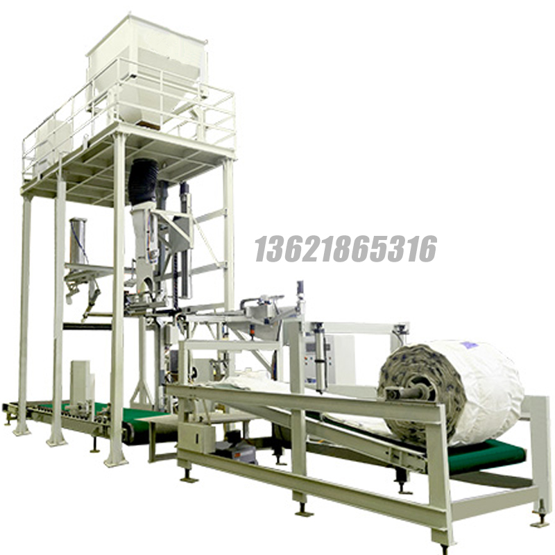 噸袋包裝機(jī),大袋包裝機(jī),噸包機(jī),噸袋包裝秤,噸袋全自動(dòng)包裝機(jī)