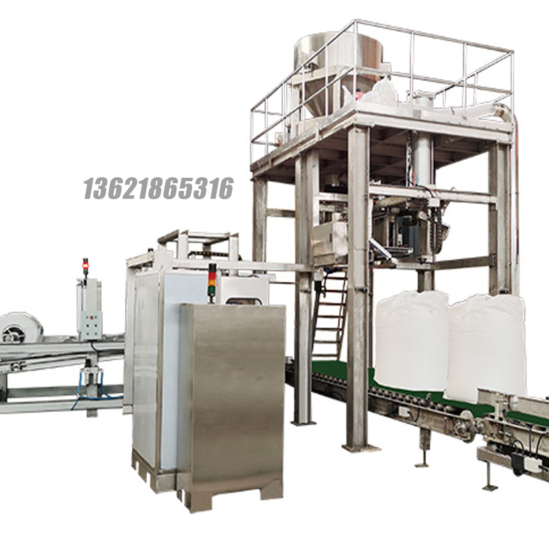 噸袋包裝機,大袋包裝機,噸包機,噸袋包裝秤,噸袋全自動包裝機