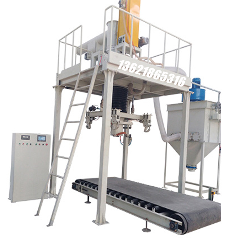 噸袋包裝機,大袋包裝機,噸包機,噸袋包裝秤,噸袋全自動包裝機