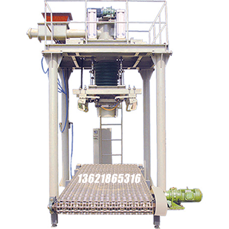 噸袋包裝機,大袋包裝機,噸包機,噸袋包裝秤,噸袋全自動包裝機