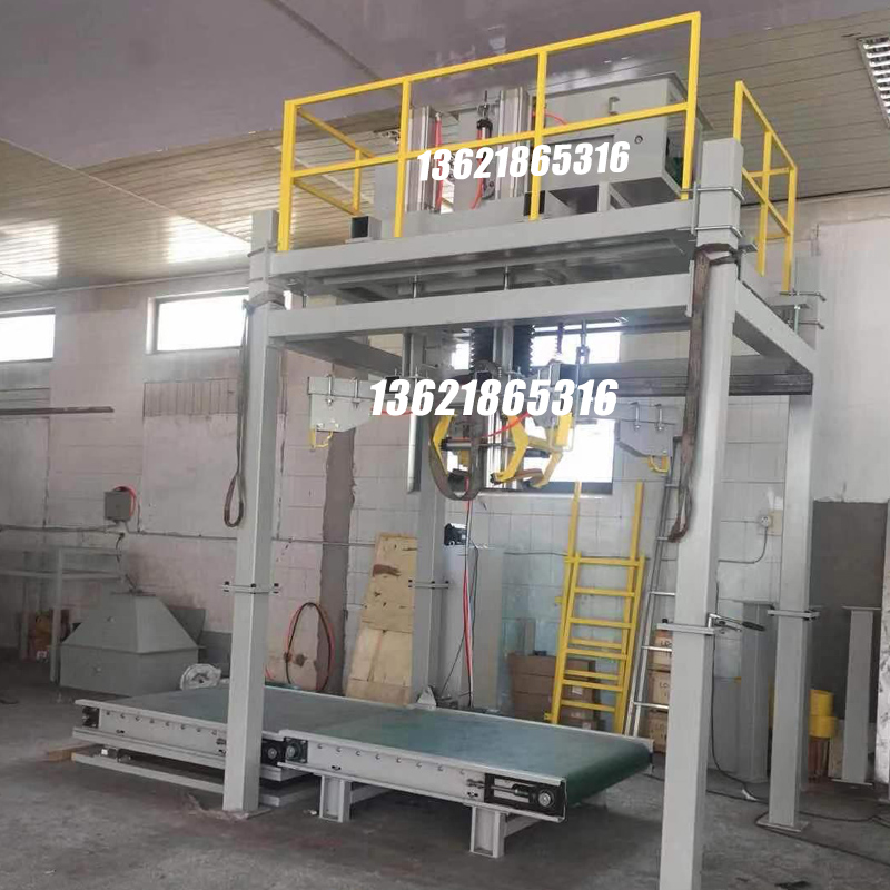 噸袋包裝機(jī),大袋包裝機(jī),噸包機(jī),噸袋包裝秤,噸袋全自動包裝機(jī)