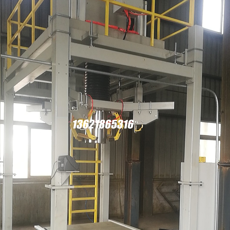 噸袋包裝機(jī),大袋包裝機(jī),噸包機(jī),噸袋包裝秤,噸袋全自動(dòng)包裝機(jī)