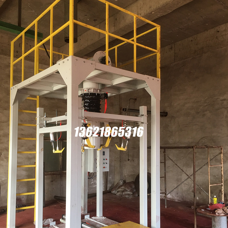 噸袋包裝機,大袋包裝機,噸包機,噸袋包裝秤,噸袋全自動包裝機 噸袋包裝機,大袋包裝機,噸包機,噸袋包裝秤,噸袋全自動包裝機