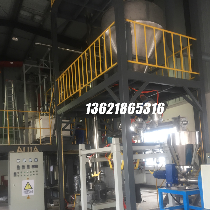 噸袋包裝機(jī),大袋包裝機(jī),噸包機(jī),噸袋包裝秤,噸袋全自動(dòng)包裝機(jī)