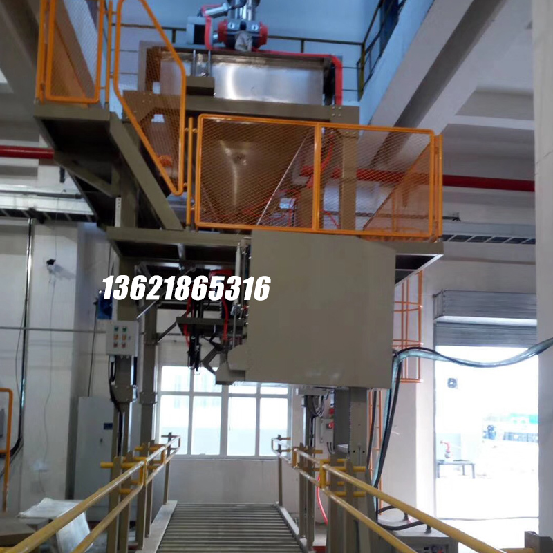 噸袋包裝機(jī),大袋包裝機(jī),噸包機(jī),噸袋包裝秤,噸袋全自動(dòng)包裝機(jī)