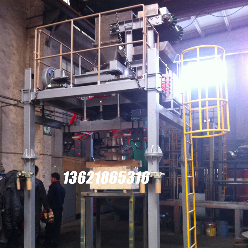 噸袋包裝機,大袋包裝機,噸包機,噸袋包裝秤,噸袋全自動包裝機 噸袋包裝機,大袋包裝機,噸包機,噸袋包裝秤,噸袋全自動包裝機