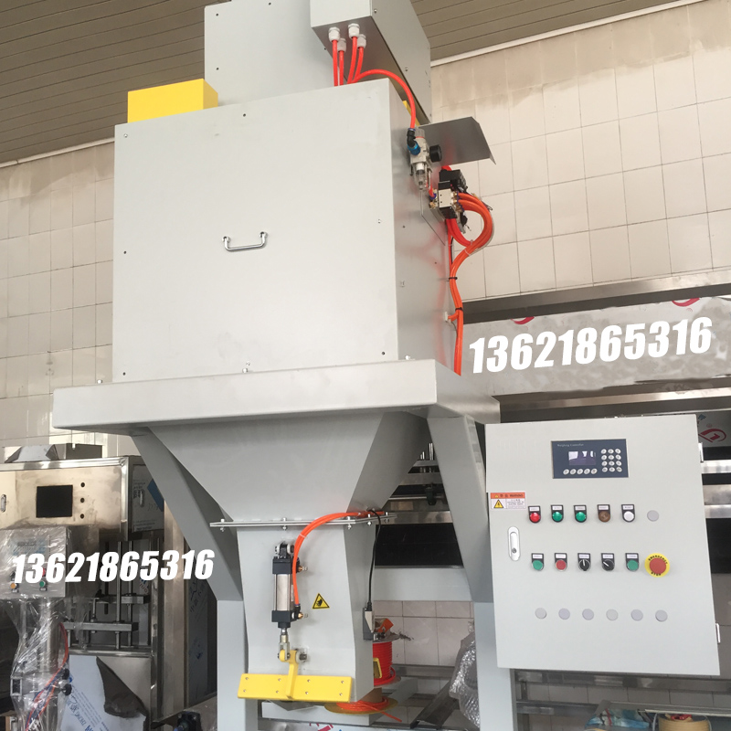 噸袋包裝機,大袋包裝機,噸包機,噸袋包裝秤,噸袋全自動包裝機 噸袋包裝機,大袋包裝機,噸包機,噸袋包裝秤,噸袋全自動包裝機