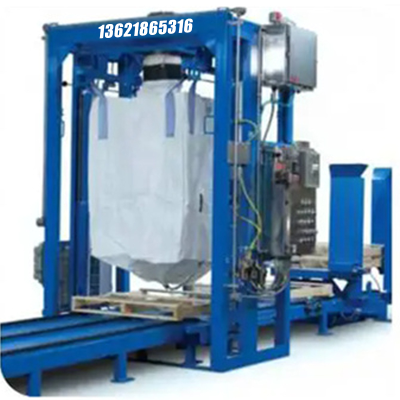噸袋包裝機(jī),大袋包裝機(jī),噸包機(jī),噸袋包裝秤,噸袋全自動包裝機(jī) 噸袋包裝機(jī),大袋包裝機(jī),噸包機(jī),噸袋包裝秤,噸袋全自動包裝機(jī)