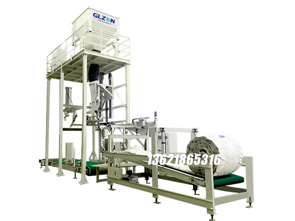 噸袋包裝機(jī),大袋包裝機(jī),噸包機(jī),噸袋包裝秤,噸袋全自動(dòng)包裝機(jī) 噸袋包裝機(jī),大袋包裝機(jī),噸包機(jī),噸袋包裝秤,噸袋全自動(dòng)包裝機(jī)