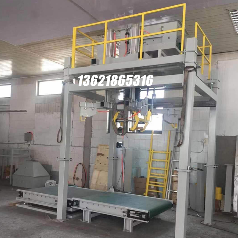 噸袋包裝機,大袋包裝機,噸包機,噸袋包裝秤,噸袋全自動包裝機 噸袋包裝機,大袋包裝機,噸包機,噸袋包裝秤,噸袋全自動包裝機