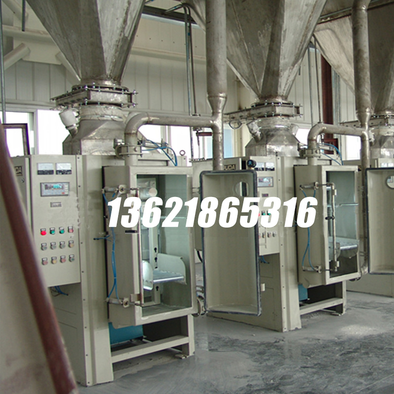 噸袋包裝機(jī),大袋包裝機(jī),噸包機(jī),噸袋包裝秤,噸袋全自動包裝機(jī)