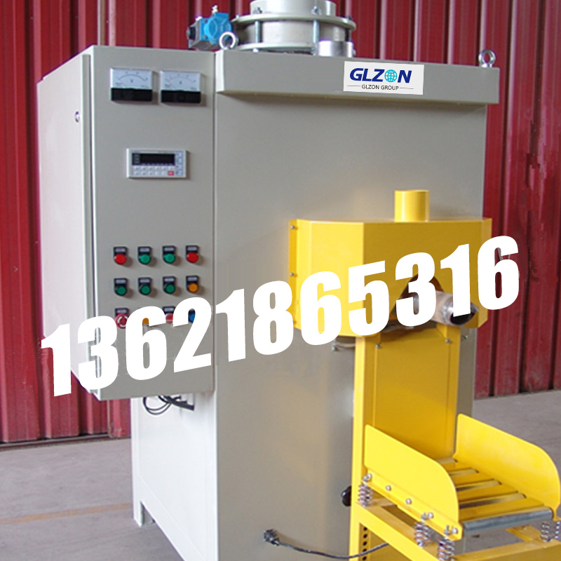 噸袋包裝機(jī),大袋包裝機(jī),噸包機(jī),噸袋包裝秤,噸袋全自動包裝機(jī) 噸袋包裝機(jī),大袋包裝機(jī),噸包機(jī),噸袋包裝秤,噸袋全自動包裝機(jī)