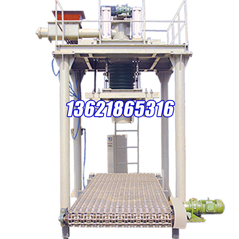 噸袋包裝機(jī),大袋包裝機(jī),噸包機(jī),噸袋包裝秤,噸袋全自動包裝機(jī)