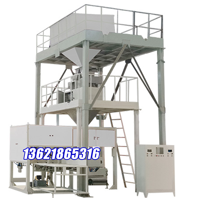 噸袋包裝機(jī),大袋包裝機(jī),噸包機(jī),噸袋包裝秤,噸袋全自動(dòng)包裝機(jī) 噸袋包裝機(jī),大袋包裝機(jī),噸包機(jī),噸袋包裝秤,噸袋全自動(dòng)包裝機(jī)