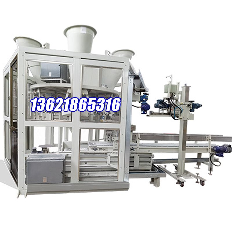 噸袋包裝機(jī),大袋包裝機(jī),噸包機(jī),噸袋包裝秤,噸袋全自動包裝機(jī) 噸袋包裝機(jī),大袋包裝機(jī),噸包機(jī),噸袋包裝秤,噸袋全自動包裝機(jī)