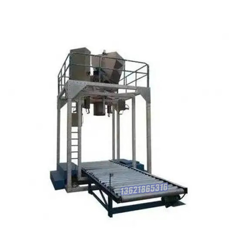 噸袋包裝機(jī),大袋包裝機(jī),噸包機(jī),噸袋包裝秤,噸袋全自動(dòng)包裝機(jī) 噸袋包裝機(jī),大袋包裝機(jī),噸包機(jī),噸袋包裝秤,噸袋全自動(dòng)包裝機(jī)