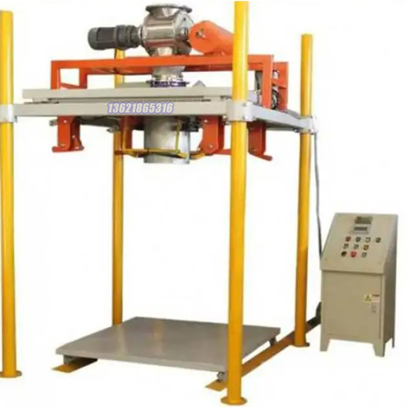 噸袋包裝機,大袋包裝機,噸包機,噸袋包裝秤,噸袋全自動包裝機 噸袋包裝機,大袋包裝機,噸包機,噸袋包裝秤,噸袋全自動包裝機