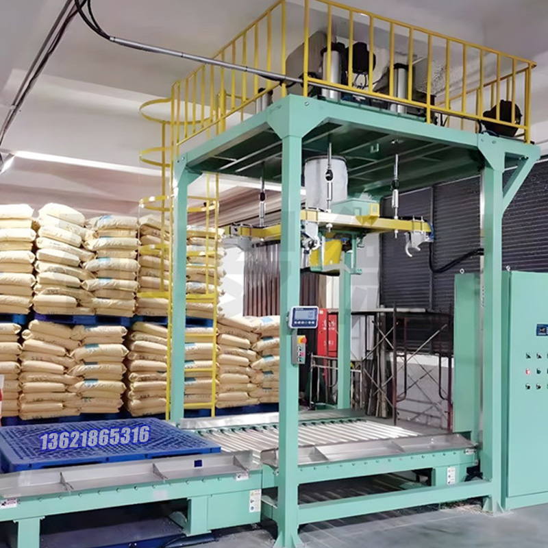 噸袋包裝機(jī),大袋包裝機(jī),噸包機(jī),噸袋包裝秤,噸袋全自動(dòng)包裝機(jī)