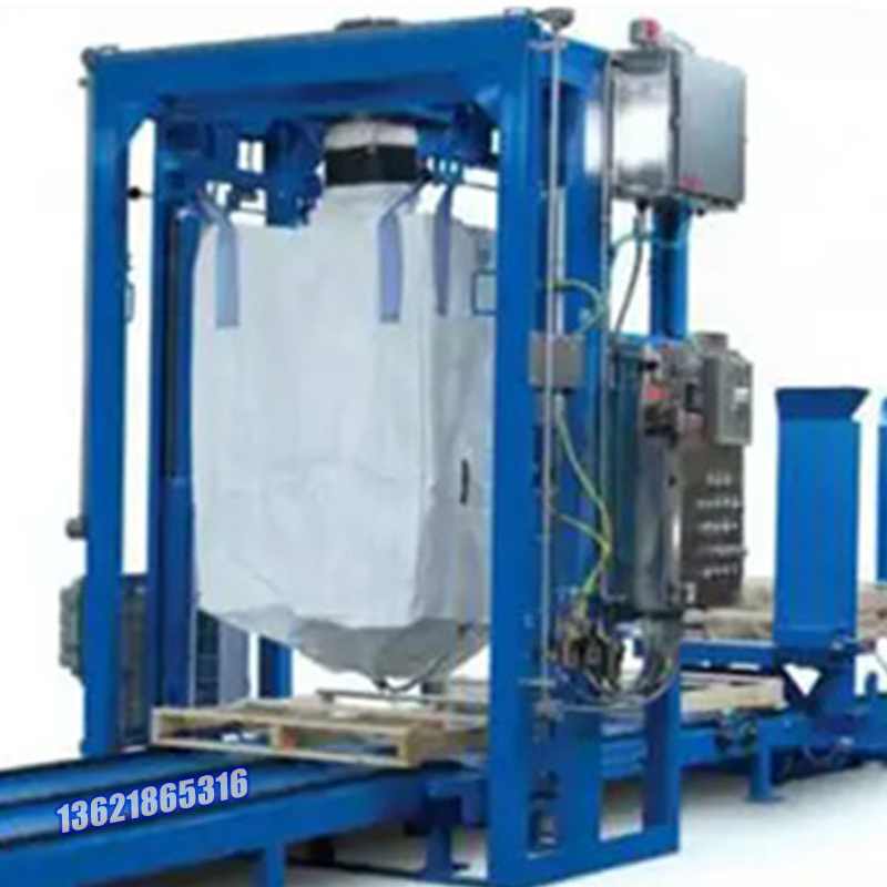 噸袋包裝機(jī),大袋包裝機(jī),噸包機(jī),噸袋包裝秤,噸袋全自動(dòng)包裝機(jī) 噸袋包裝機(jī),大袋包裝機(jī),噸包機(jī),噸袋包裝秤,噸袋全自動(dòng)包裝機(jī)