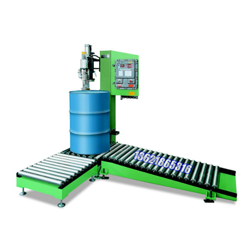 噸袋包裝機,大袋包裝機,噸包機,噸袋包裝秤,噸袋全自動包裝機