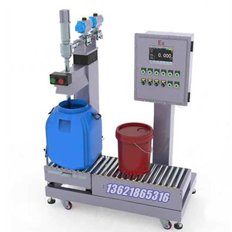 噸袋包裝機(jī),大袋包裝機(jī),噸包機(jī),噸袋包裝秤,噸袋全自動(dòng)包裝機(jī) 噸袋包裝機(jī),大袋包裝機(jī),噸包機(jī),噸袋包裝秤,噸袋全自動(dòng)包裝機(jī)