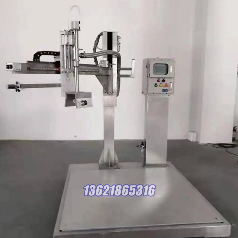 噸袋包裝機,大袋包裝機,噸包機,噸袋包裝秤,噸袋全自動包裝機 噸袋包裝機,大袋包裝機,噸包機,噸袋包裝秤,噸袋全自動包裝機