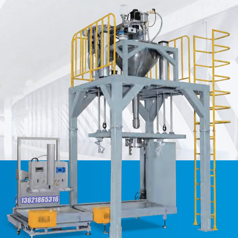 噸袋包裝機(jī),大袋包裝機(jī),噸包機(jī),噸袋包裝秤,噸袋全自動(dòng)包裝機(jī)