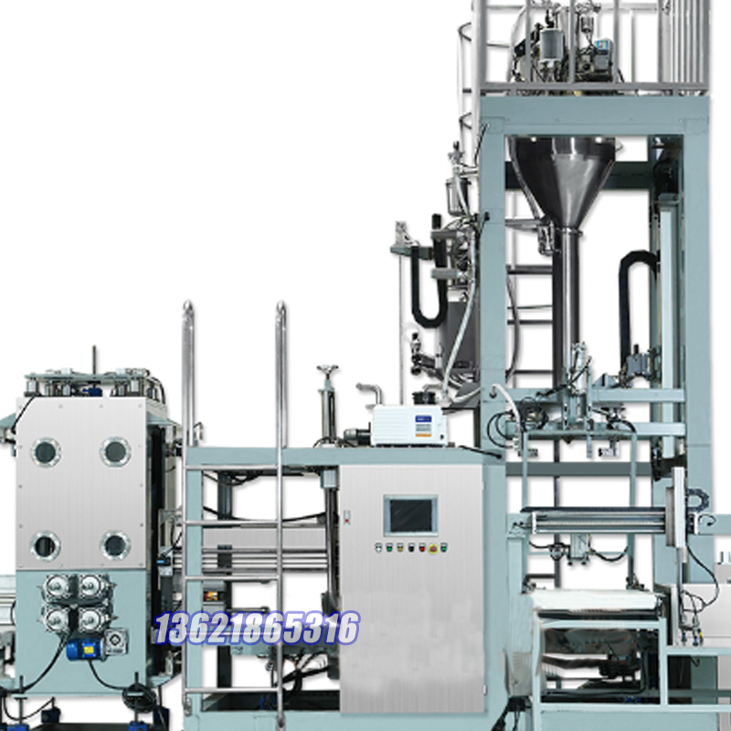 噸袋包裝機,大袋包裝機,噸包機,噸袋包裝秤,噸袋全自動包裝機