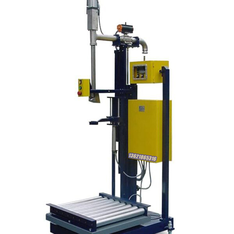 噸袋包裝機(jī),大袋包裝機(jī),噸包機(jī),噸袋包裝秤,噸袋全自動包裝機(jī)