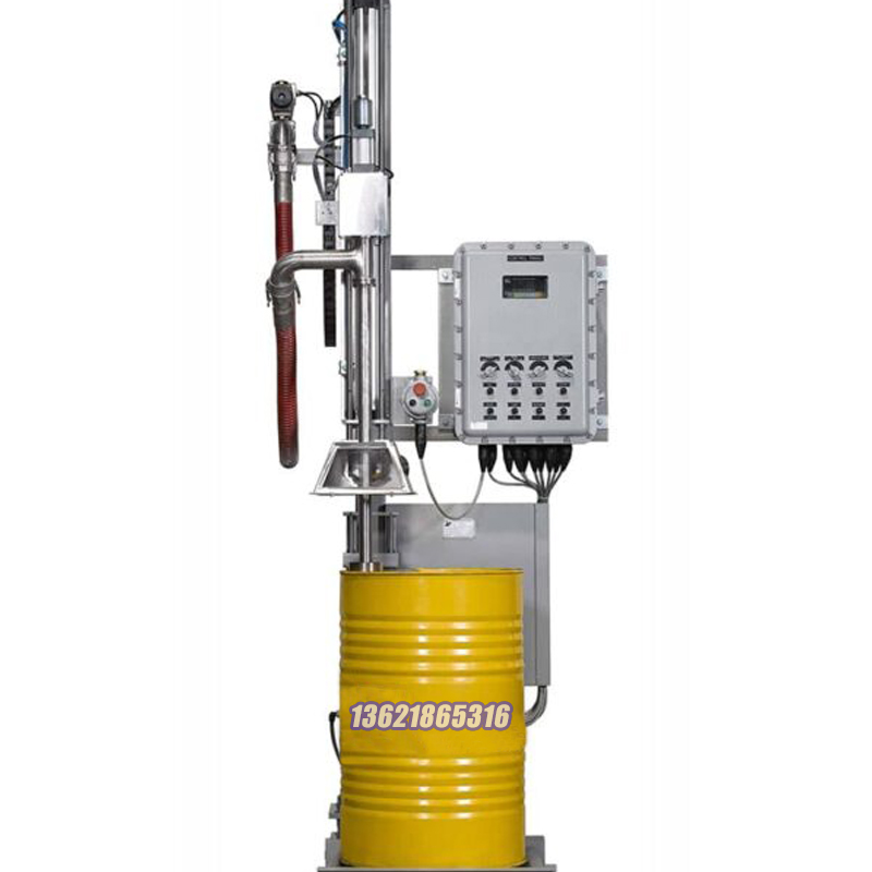 噸袋包裝機(jī),大袋包裝機(jī),噸包機(jī),噸袋包裝秤,噸袋全自動(dòng)包裝機(jī)